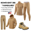 Комплект 3 в 1 Vanguard койот 🇺🇸 Костюм Coyote Софт Шел + Термобілизна Esdy + Ботінки Esdy Автошнурівка - Фото 1