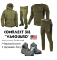 Комплект 3 в 1 Vanguard олива Olive 🇺🇸 Костюм Софт Шел + Термобілизна Esdy + Ботінки Esdy Автошнурівка - Фото 1