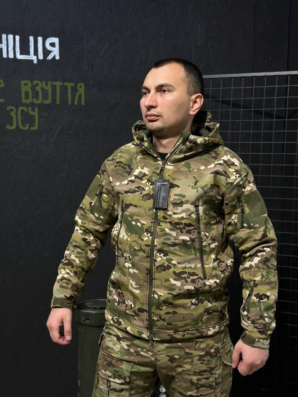 Куртка Tactical Софтшел мультикам Утеплена на флісі