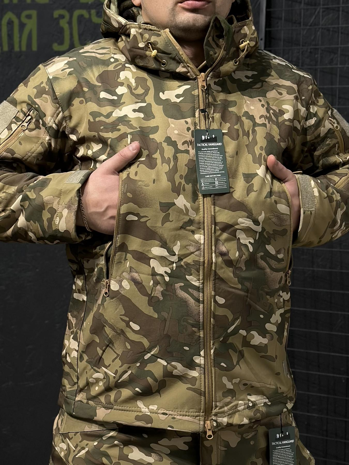 Тактичний Костюм Tactical VANGUARD Мультикам