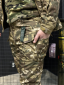 Тактичний Костюм Tactical VANGUARD Мультикам - Photo 22