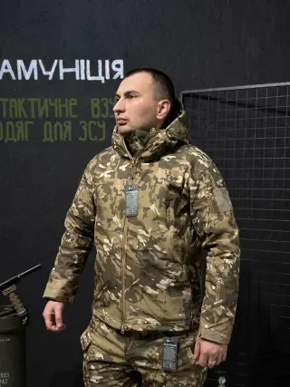 Тактичний Костюм Tactical VANGUARD Мультикам