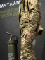 Тактичний Костюм Tactical VANGUARD Мультикам - Photo 13