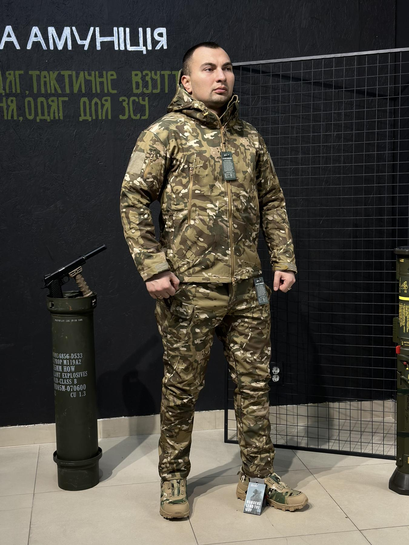 Тактичний Костюм Tactical VANGUARD Мультикам