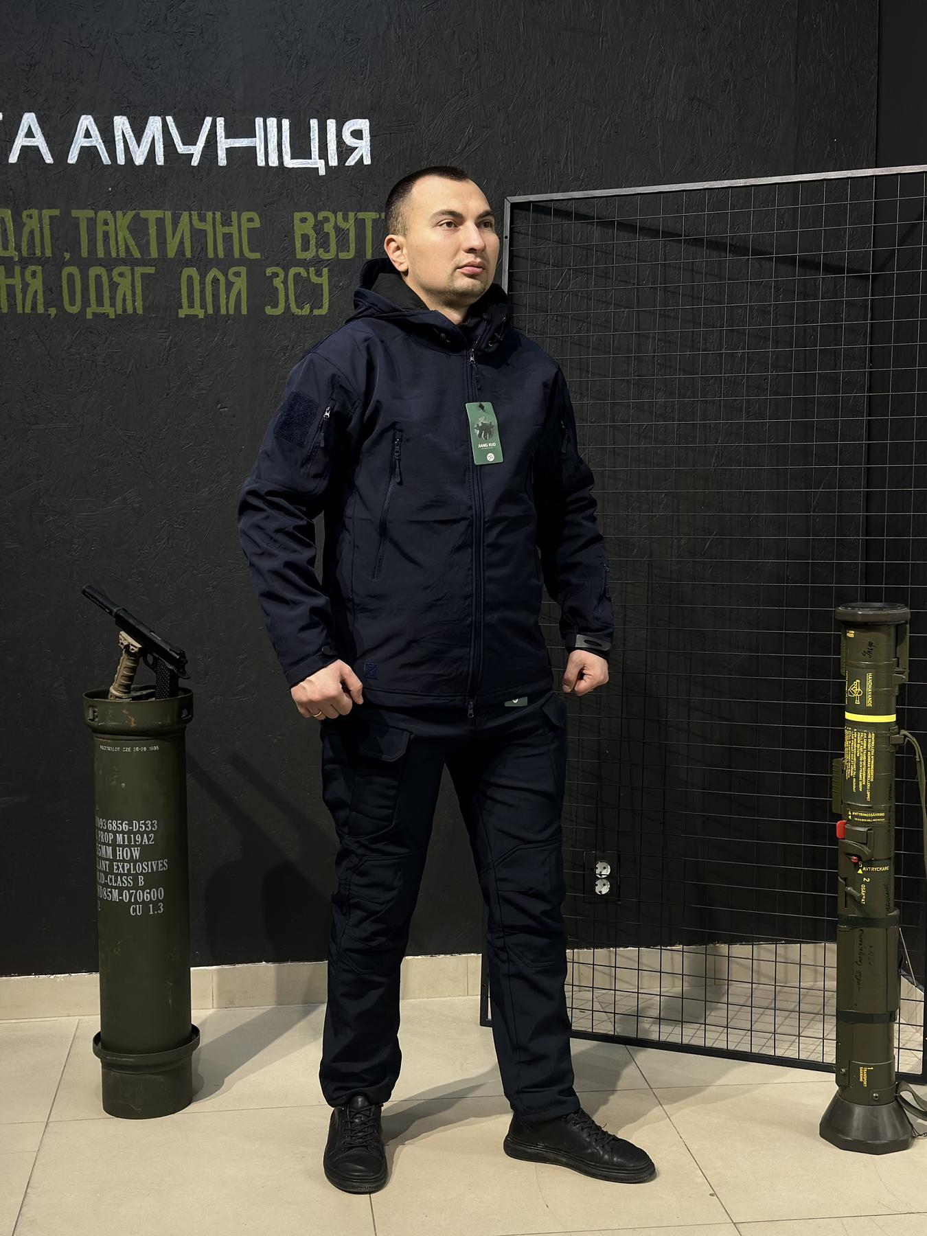 Тактичний Костюм Tactical VANGUARD синій ДСНС
