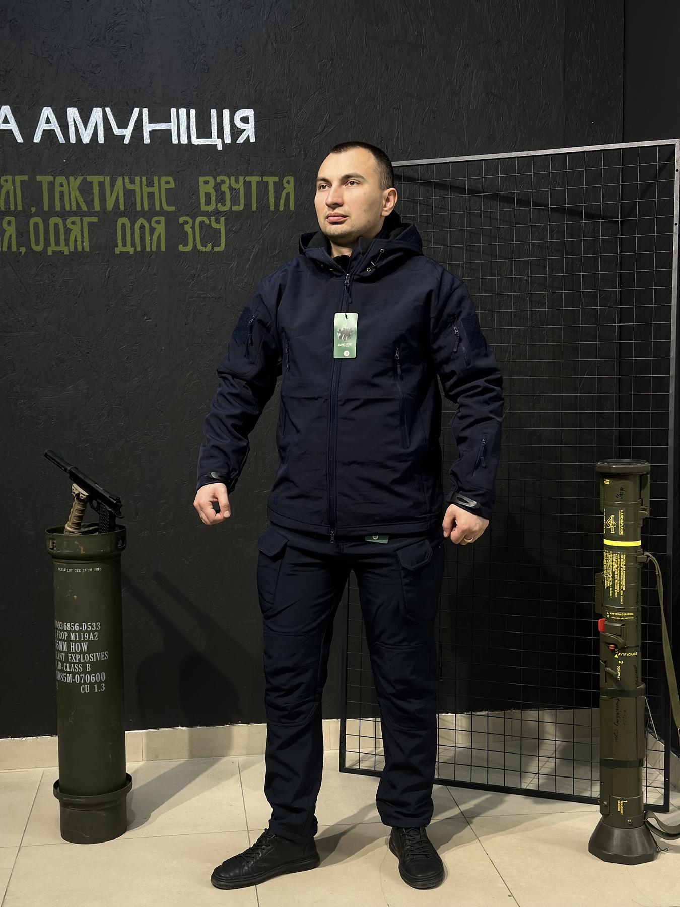 Тактичний Костюм Tactical VANGUARD синій ДСНС