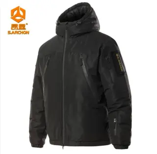 Інноваційна Зимова Куртка Archon 2.0 Black