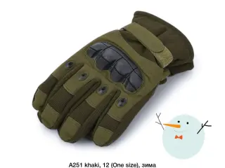 Рукавиці тактичні зимові A251 на хутрі олива