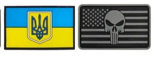 Шеврони